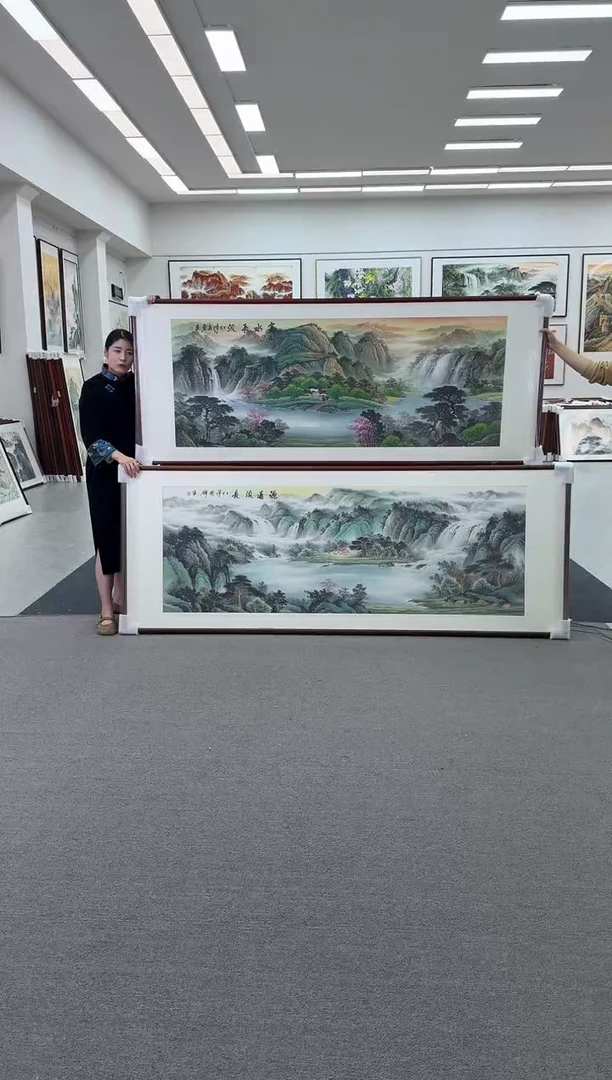 国画源远流长 236*90