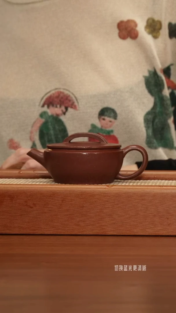 茶壶紫砂野山红棕泥宽口汉瓦·····1