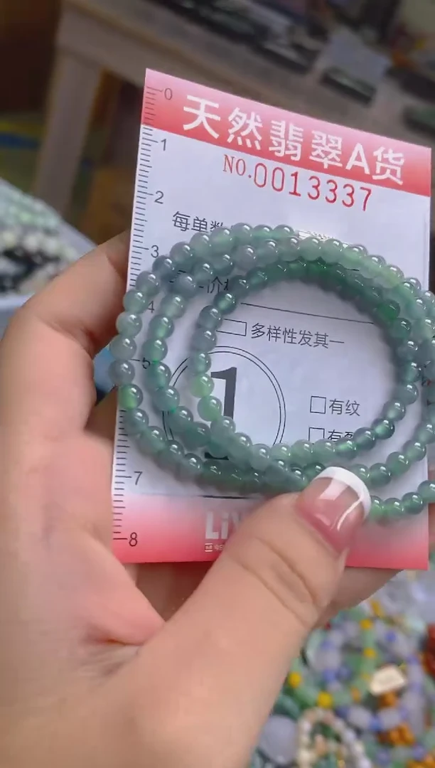 翡翠未镶嵌颈饰闪购0013337
