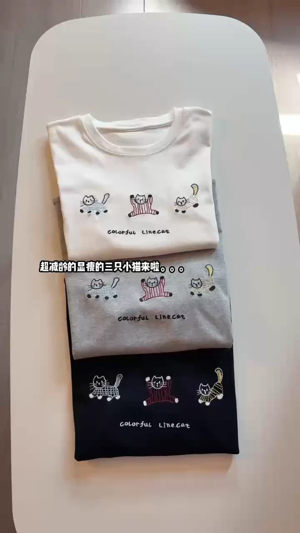 简笔猫咪。巨显瘦！韩系显瘦短袖圆领百搭T恤0442