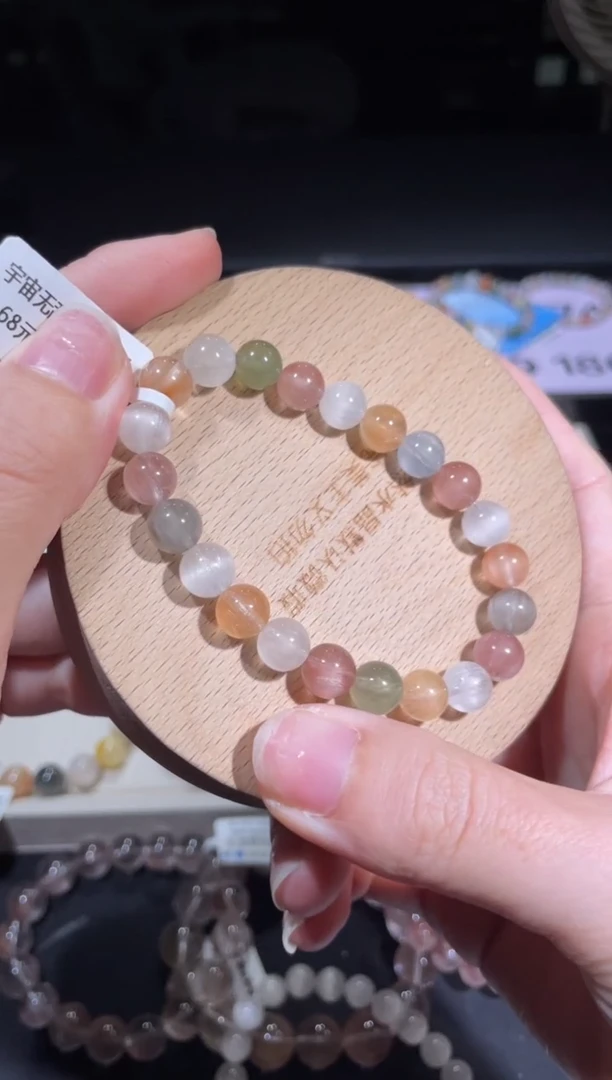 水晶手链未镶嵌179号多样性发一S 8+