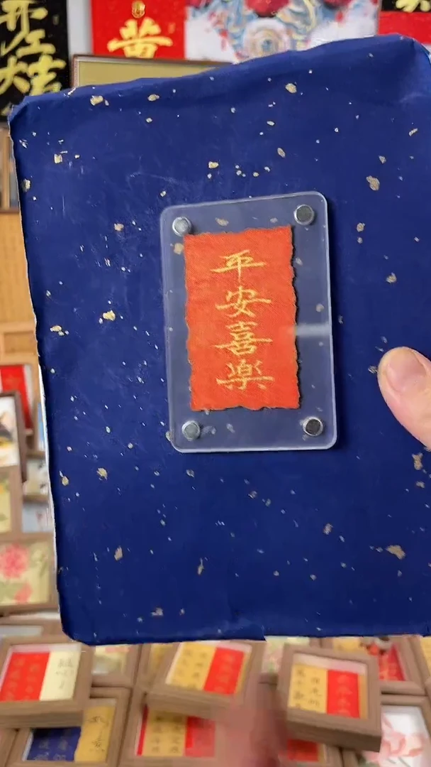 书法纯手绘书法绘画作品