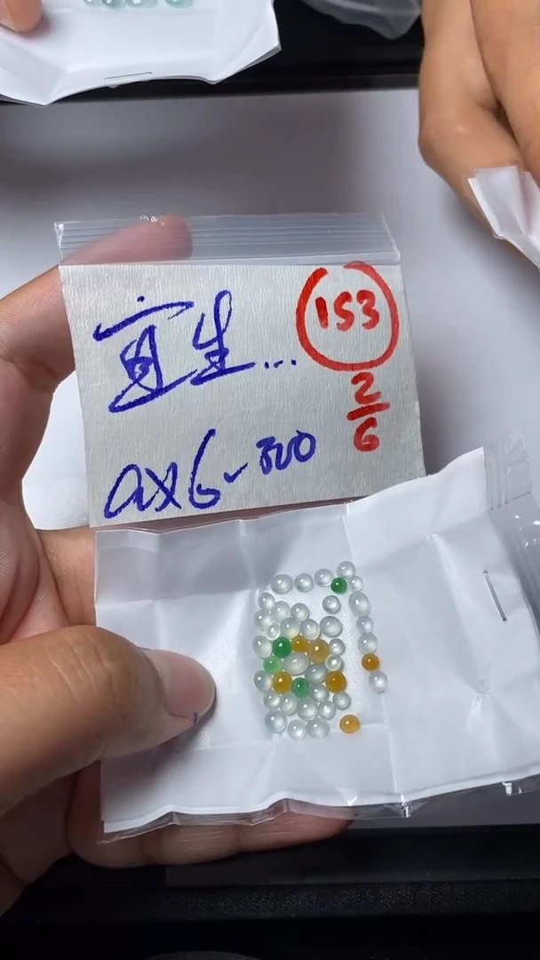 定制翡翠未镶嵌缅甸天然翡翠A货153