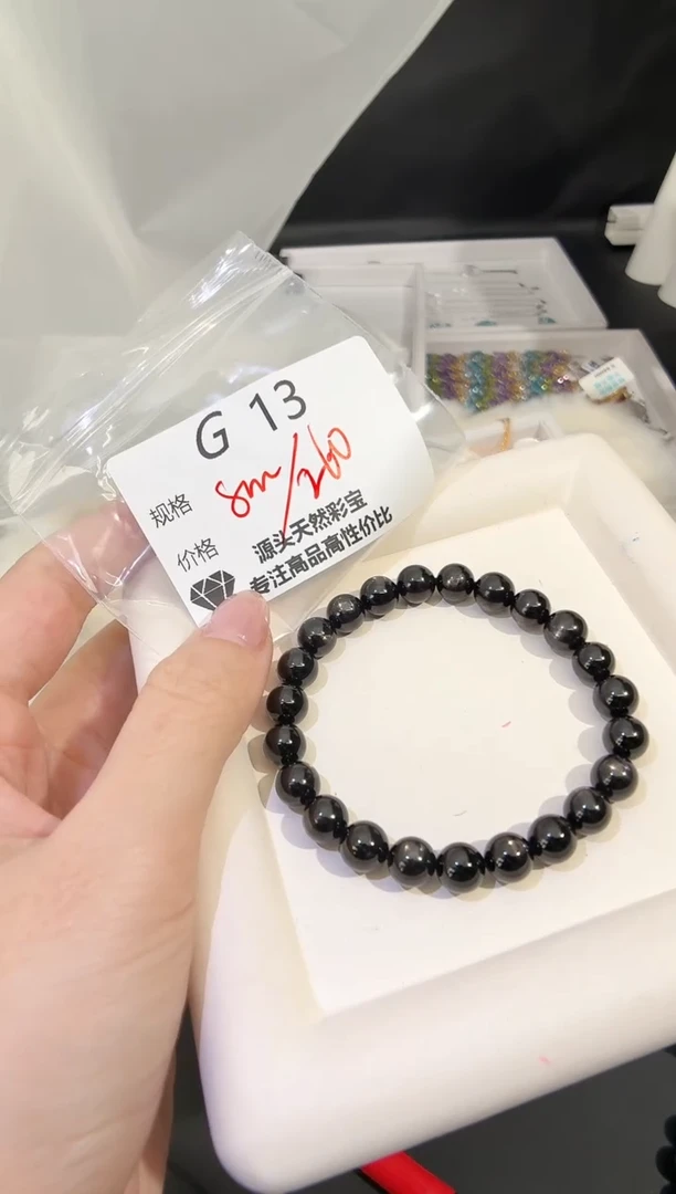 银S925镶嵌辉石手串多样性发一G13