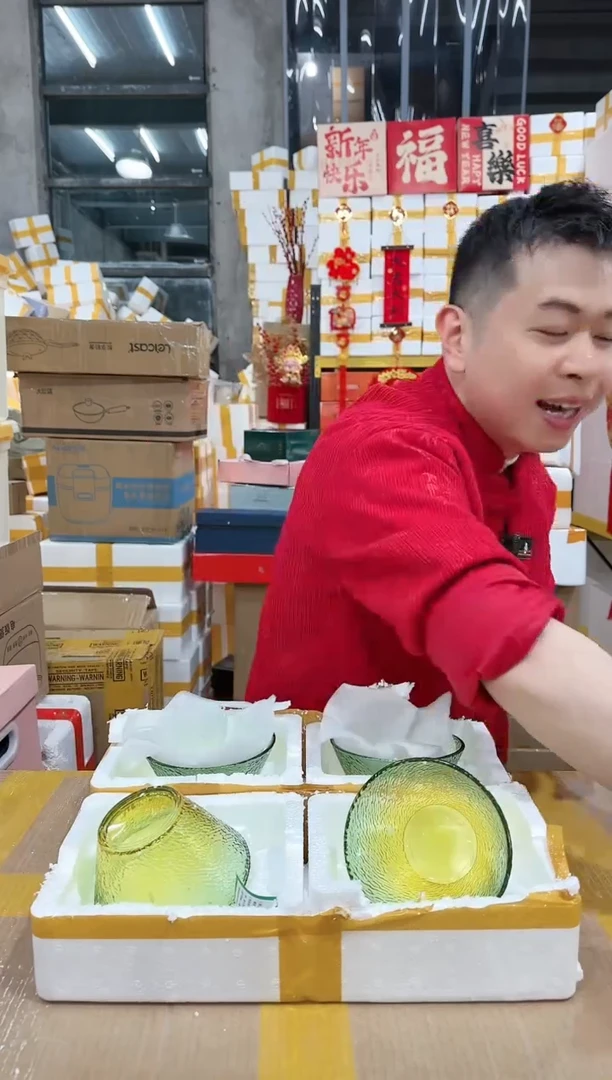 【闪购商品】NS-A34