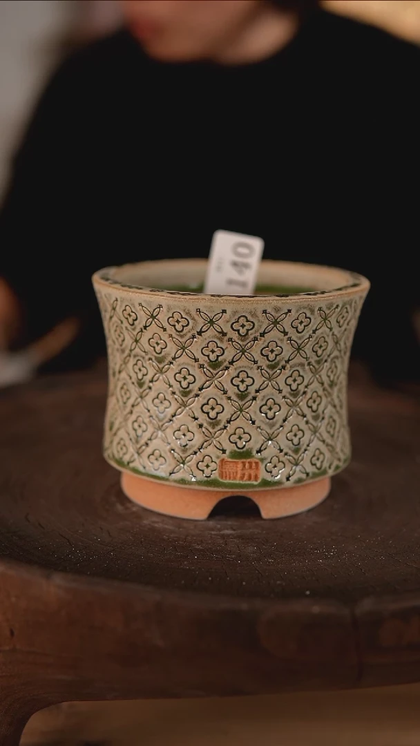 【闪购商品】红陶红陶1-17-140默认微瑕疵口9