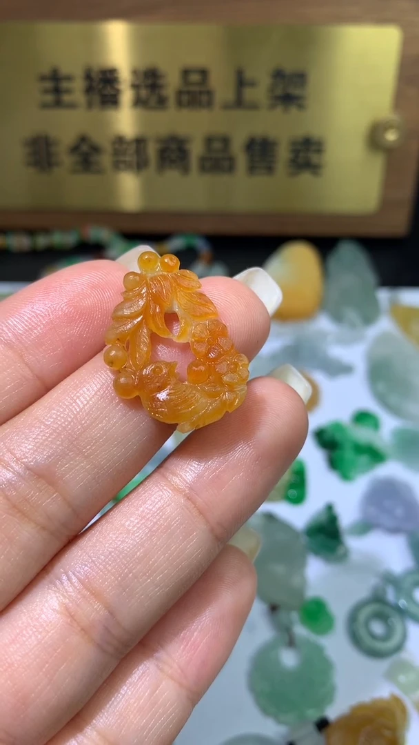 定制翡翠未镶嵌毛货