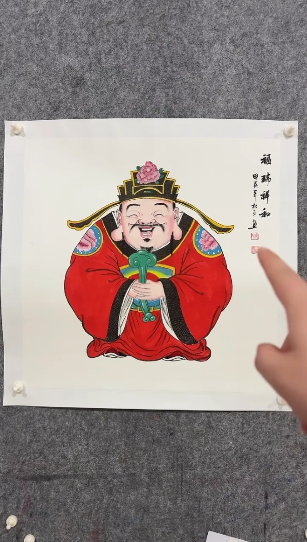 【闪购商品】国画张松平老师精品4平尺作品
