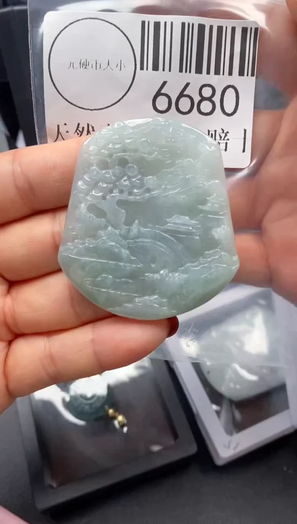 吊坠(不含链)未镶嵌翡翠6680