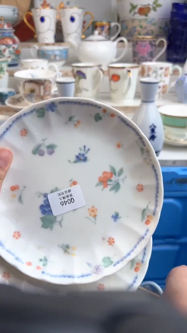 【闪购商品】瓷QQQQQQQQQQQQQQQ460