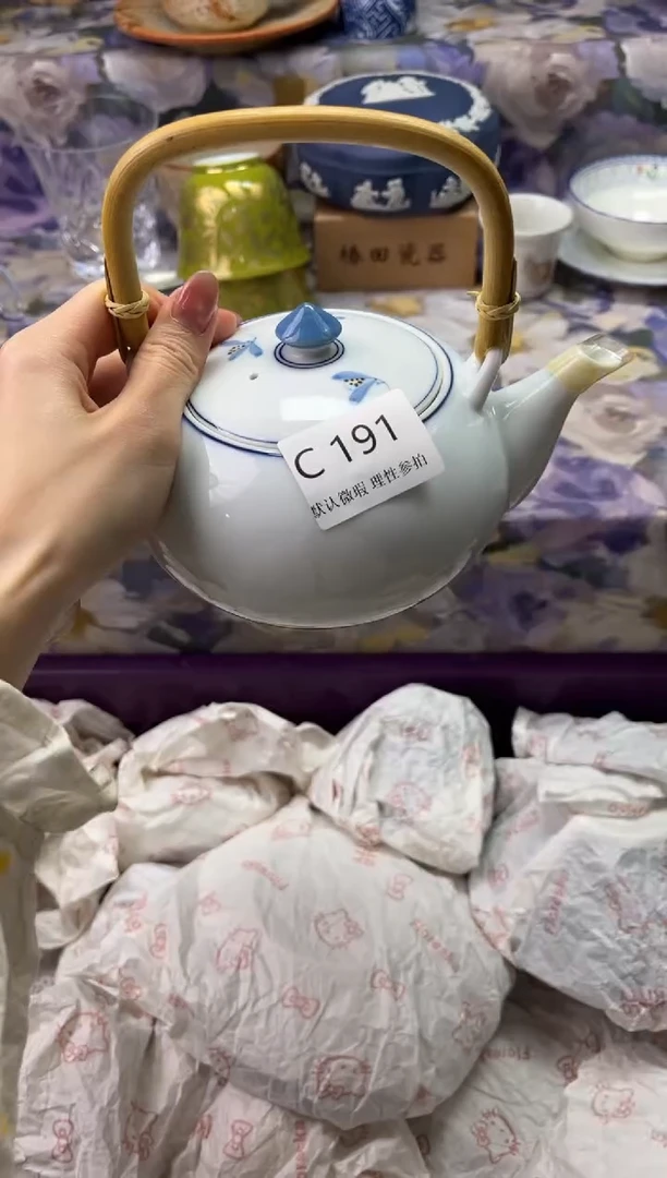 瓷片西*瓷片瓷片          C 191