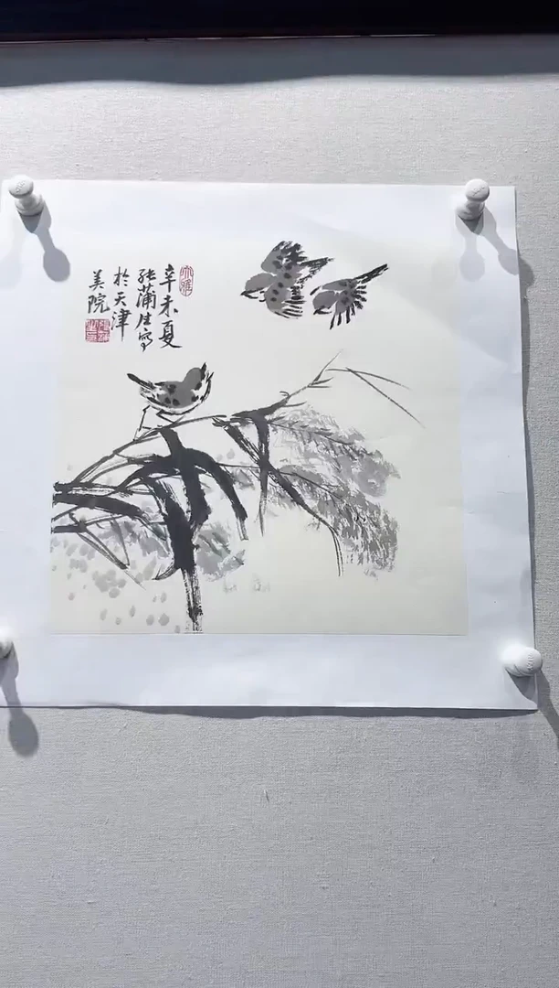 国画张老师作品分享
