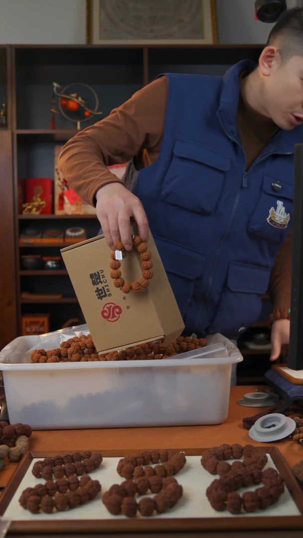 【闪购商品】金刚菩提手串22mm梁产区标款头货