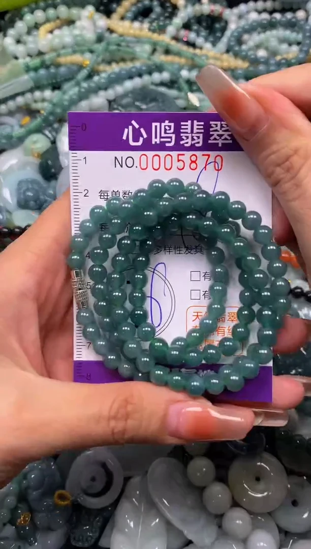 颈饰未镶嵌翡翠闪购005870