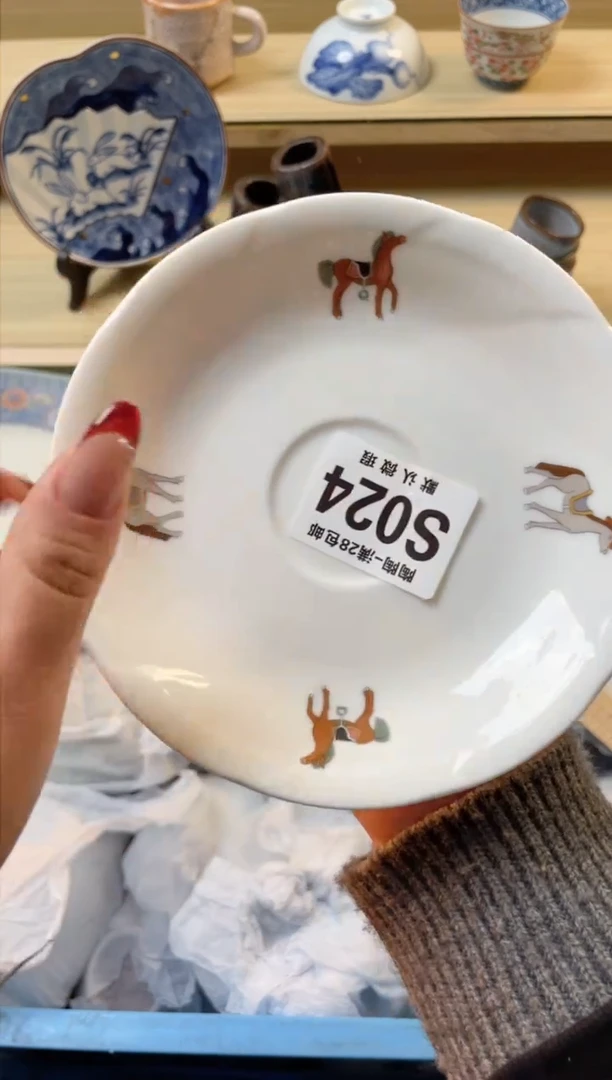 【闪购商品】杯满28包邮瓷器瓷器S24