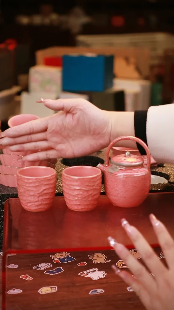 【闪购商品】其他茶具茶具（无礼盒@@Q1067