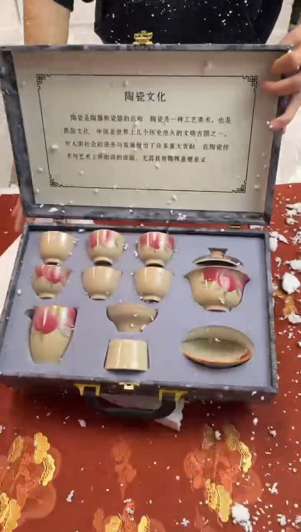 【闪购商品】寻茶造器商品链接@@@@@@@@