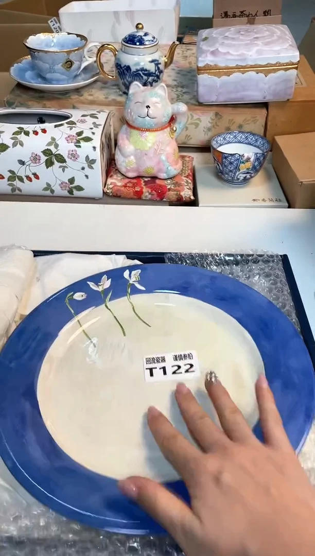 【闪购商品】闪购闪购闪购闪购