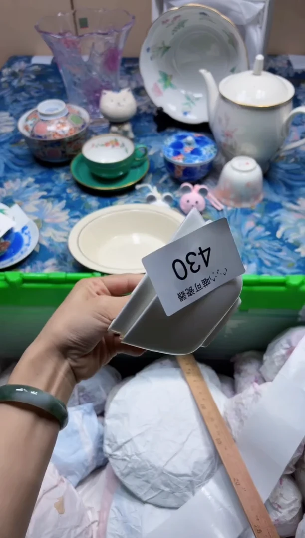 瓷片逃*430售卖产品均为默认瑕疵品.默认拍下认可告知