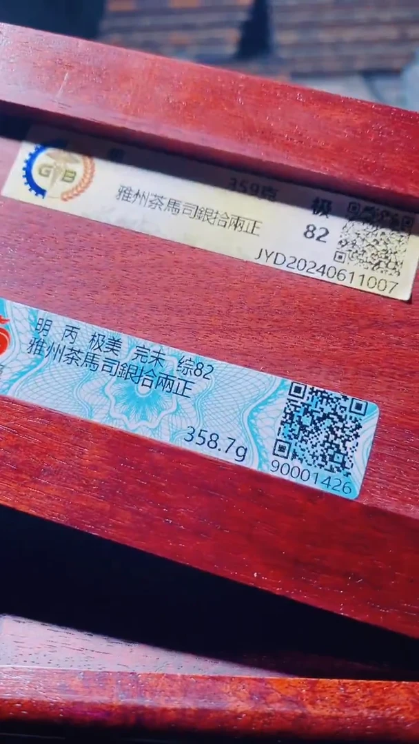 铜F**缘古钱币古钱币银锭