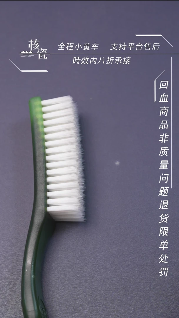 【闪购商品】文玩核桃把件2软的+2硬的