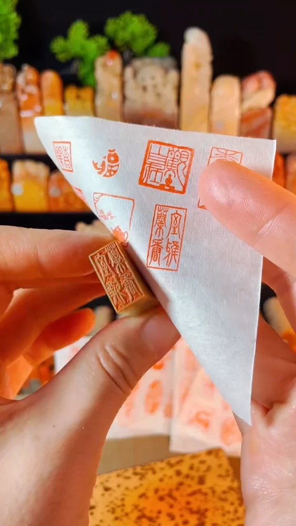 【闪购商品】巴林石印石手工篆刻《室雅兰香》1*2