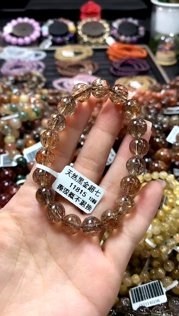 未镶嵌手链水晶10*