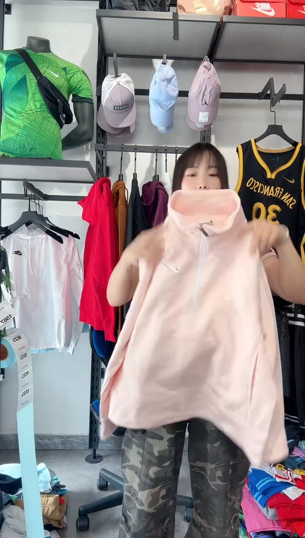 1233  编码 瑕疵款直播间过款为准 尺码