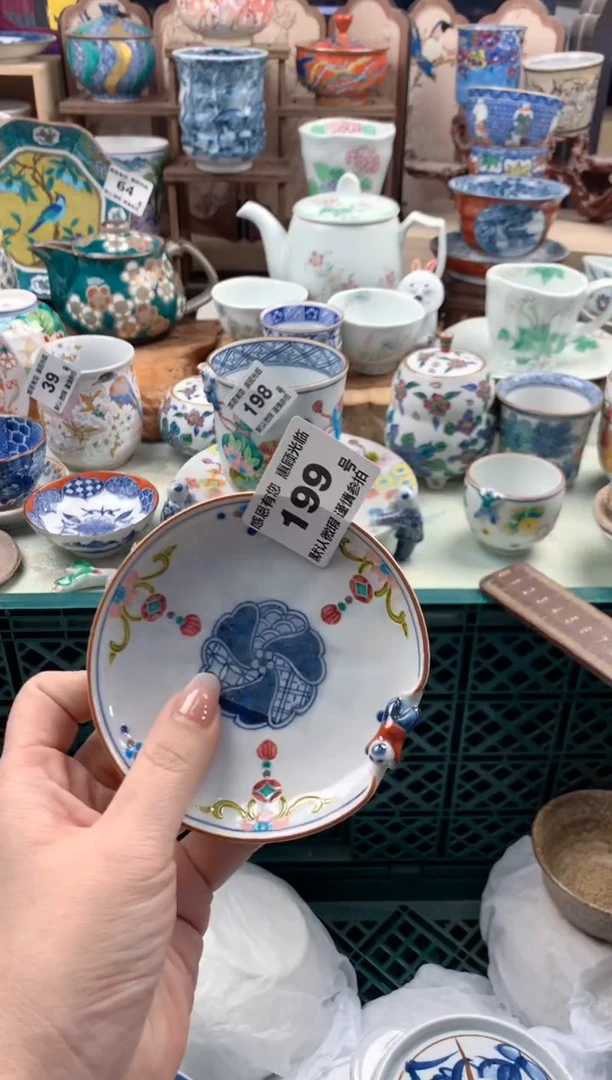 瓷片╰****…199号九姑娘工艺品瓷器