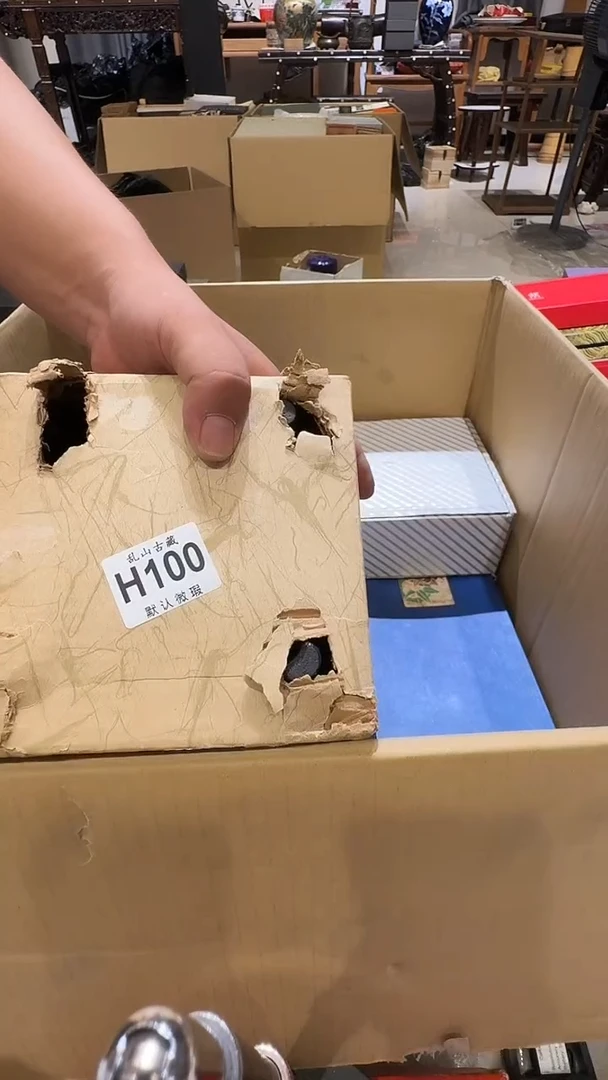 M*y乱山古美術瓷片H100