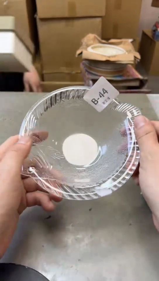 瓷片44聚宝缘海淘精选