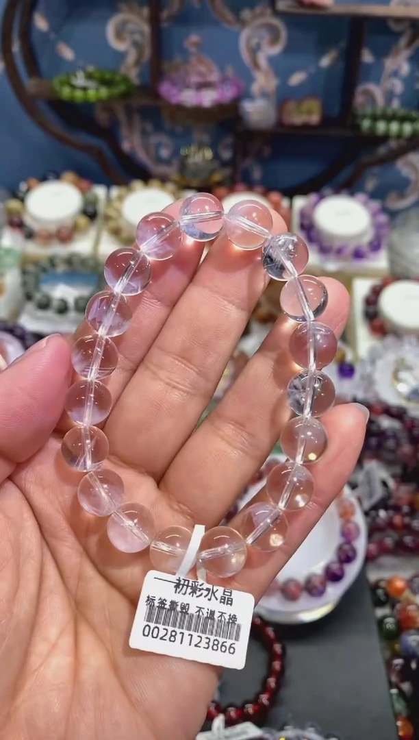 【闪购商品】水晶手串未镶嵌蓝针10+