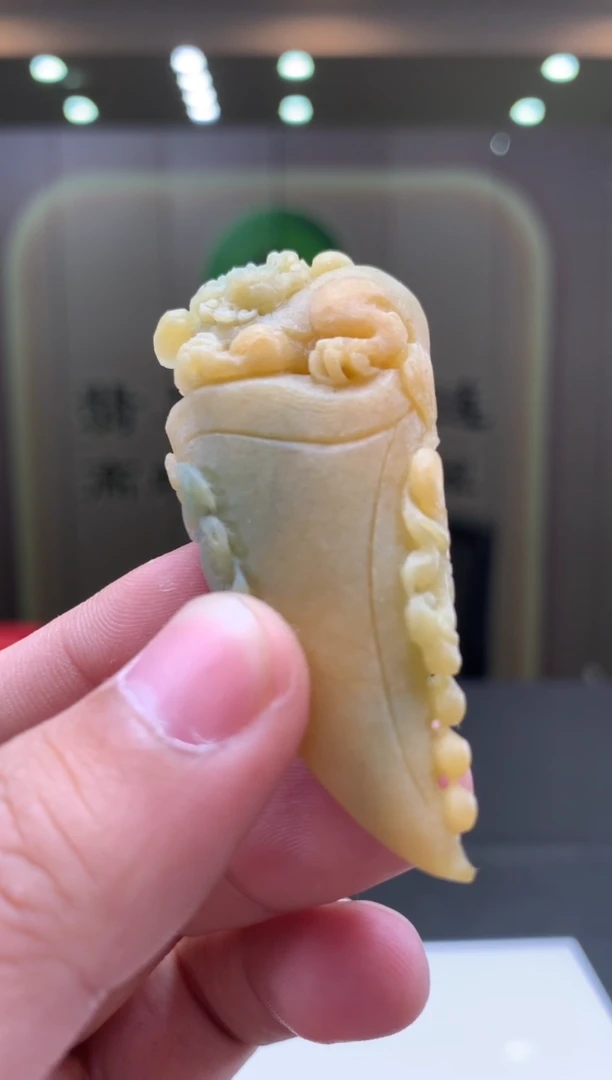 未镶嵌定制翡翠********261