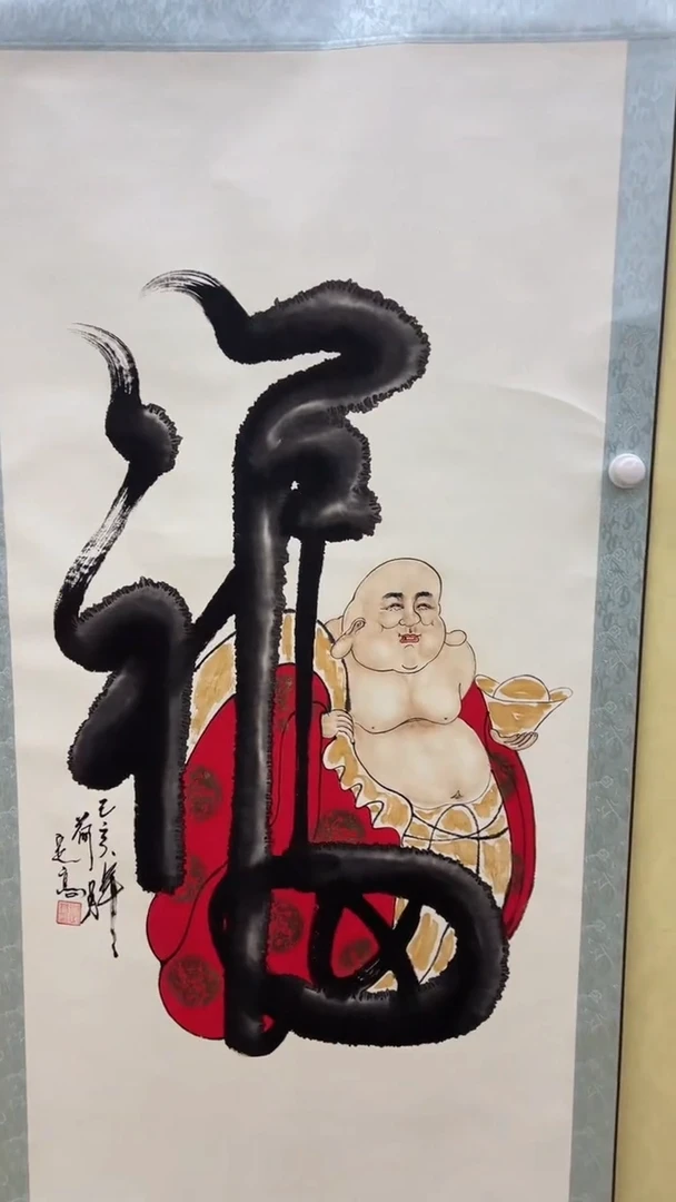 文化艺术精选馆505