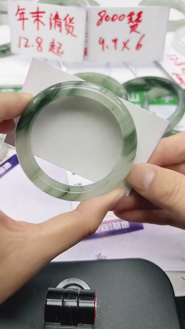 未镶嵌手镯石英质玉132-52/53