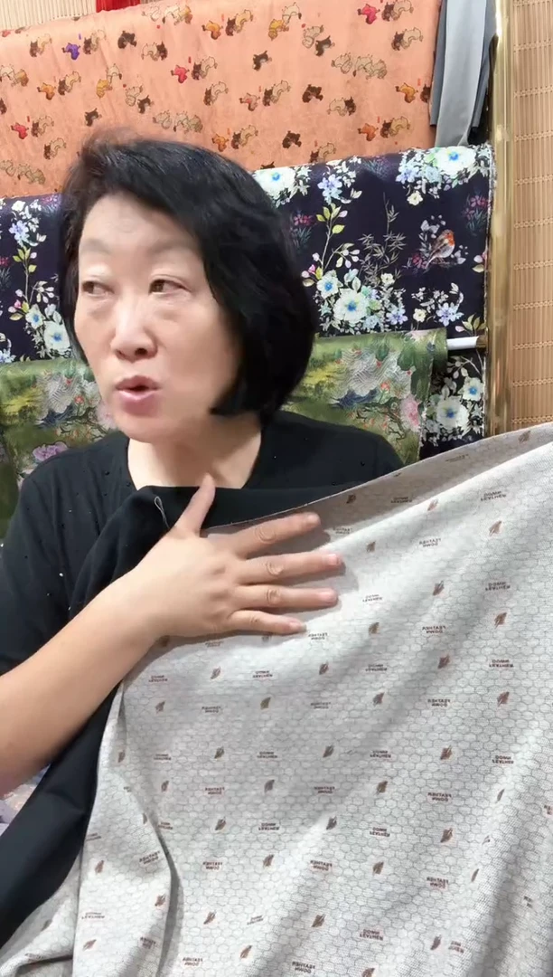 石墨烯双向黑色2米布料