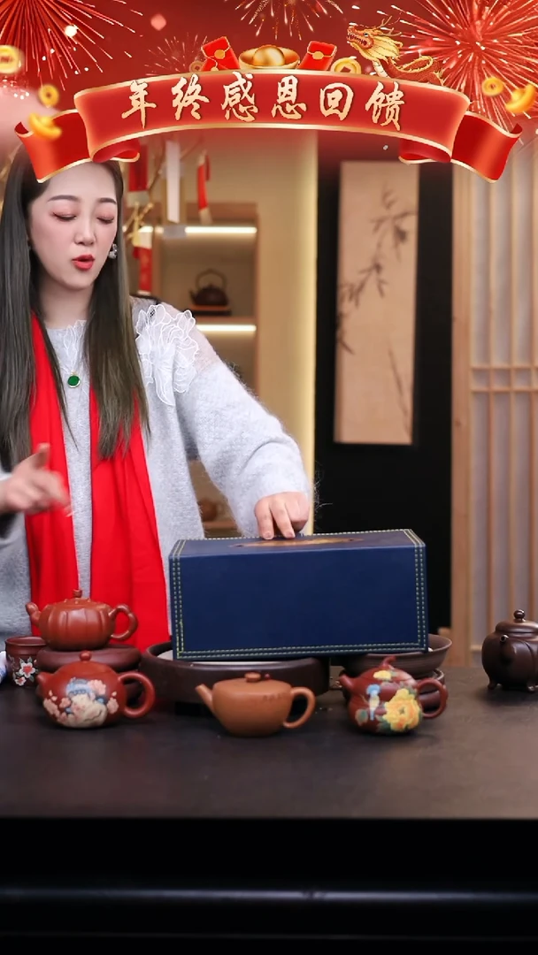 【闪购商品】紫砂茶壶礼盒壶2把/018