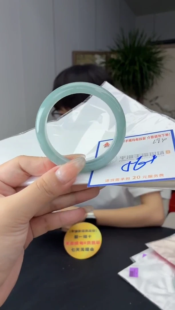 未镶嵌手镯翡翠11111111111