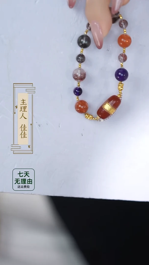 【闪购商品】水晶手链18K金镶嵌@@@@@@@@@@