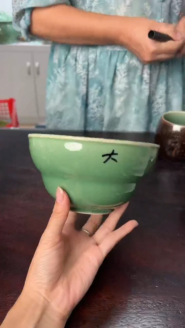 龙泉云间青瓷小米茶器   大号面碗