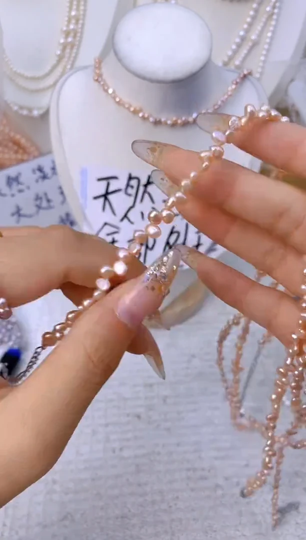 颈饰未镶嵌淡水珍珠530