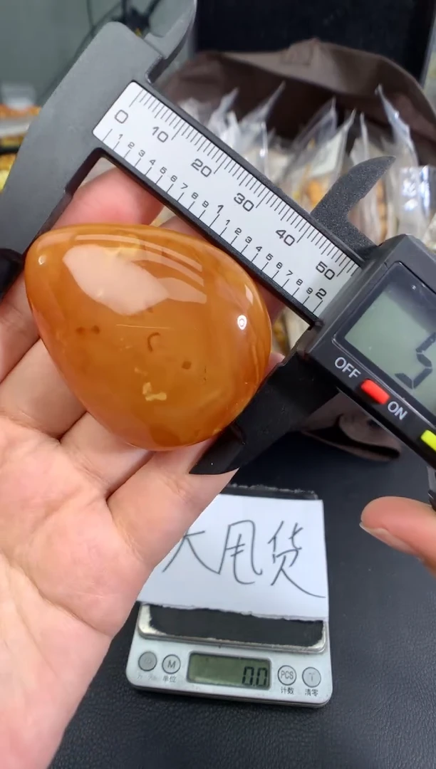 琥珀未镶嵌珠宝奇石1