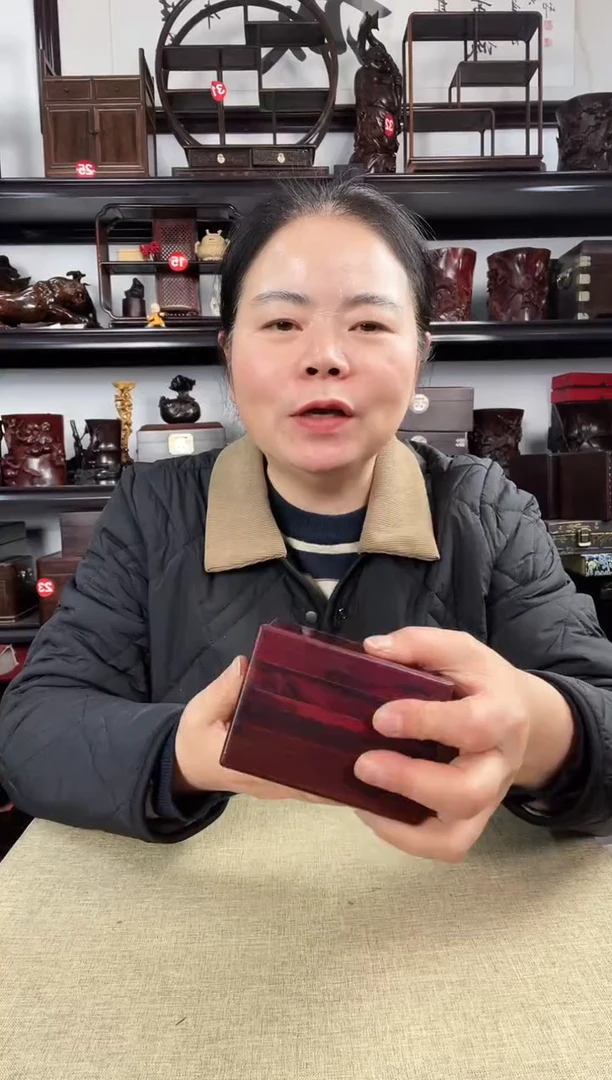木老李红木工艺品大机关盒