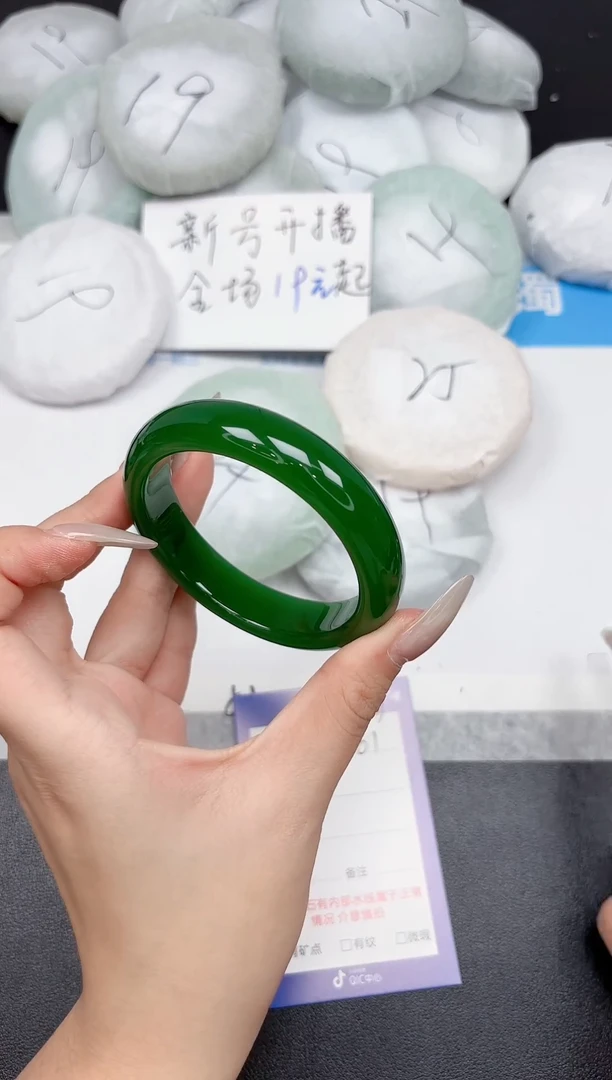 未镶嵌手镯石英质玉261-56-57