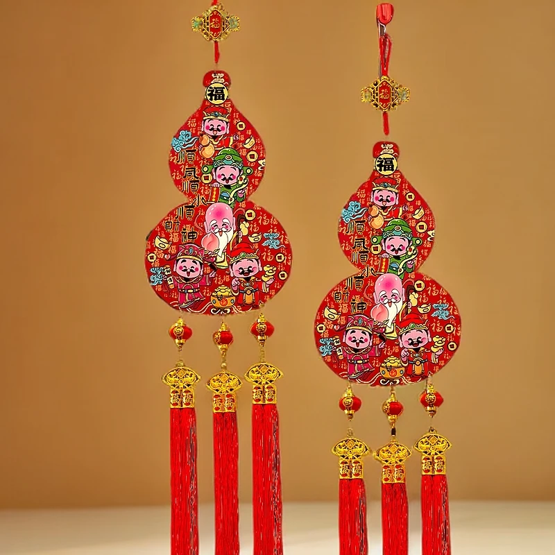 【2025新年】五路财神5D浮雕木挂件家用中国结葫芦春节福字挂件
