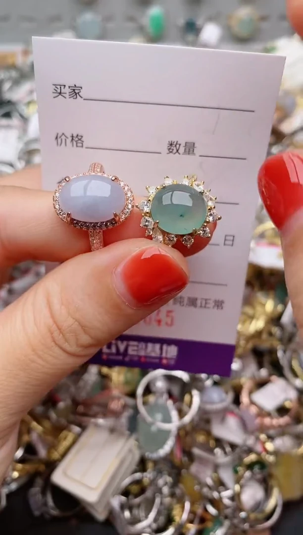 银S925镶嵌戒指翡翠.4645
