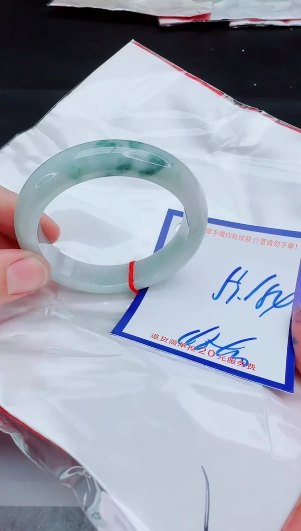 未镶嵌手镯翡翠11111111111