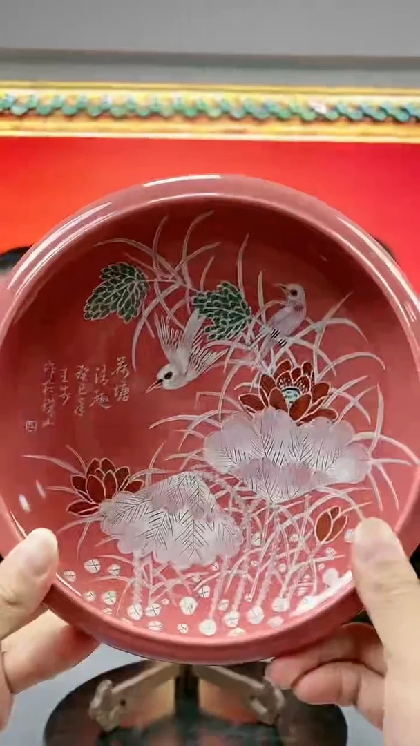 瓷片闪购链接/32/陶瓷/笔洗