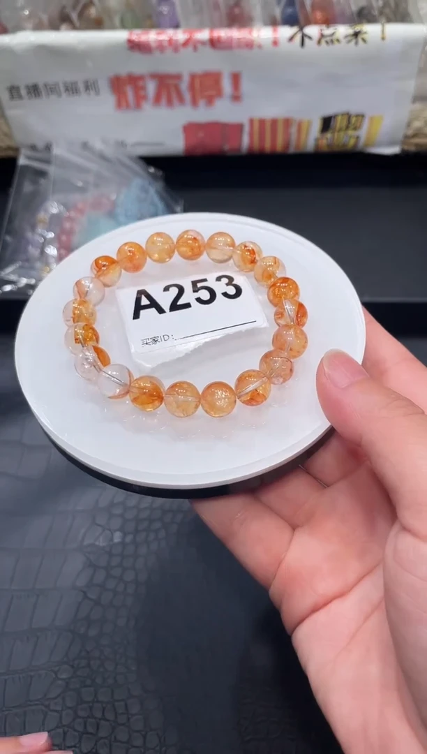 未镶嵌手链水晶A253 芬达胶花 10