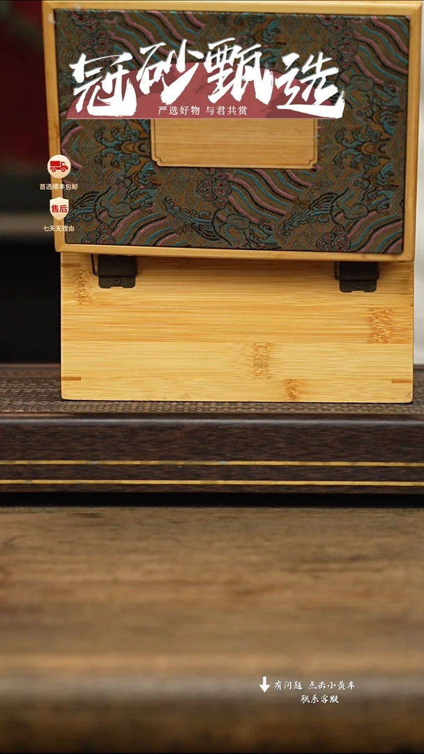 茶壶紫砂冠砂甄选04